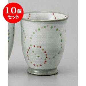 10Zbg g ւȂ() [7 x 8.3cm] | ̂   ꕞ  lC  H Ɩp HX JtF yA    킢 Mtg v[g o a