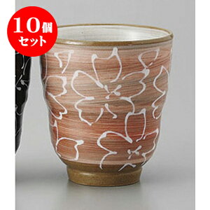 10Zbg g ϓysN꒿ԓ [7.8 x 8.8cm] | ̂   ꕞ  lC  H Ɩp HX JtF yA    킢 Mtg v[g o