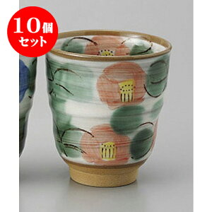 10Zbg g ϓyԒ֓ [7.8 x 8.8cm] | ̂   ꕞ  lC  H Ɩp HX JtF yA    킢 Mtg v[g o a