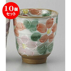 10Zbg g ԍ [8 x 8.5cm] | ̂   ꕞ  lC  H Ɩp HX JtF yA    킢 Mtg v[g o a 蕨 