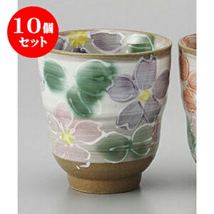 10Zbg g  [8 x 8.5cm] | ̂   ꕞ  lC  H Ɩp HX JtF yA    킢 Mtg v[g o a 蕨 