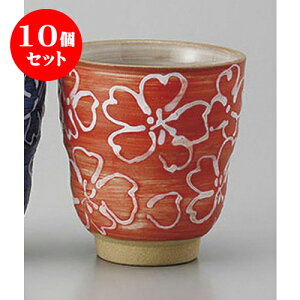 10Zbg g }bgԍ [8 x 8.5cm] | ̂   ꕞ  lC  H Ɩp HX JtF yA    킢 Mtg v[g o a 