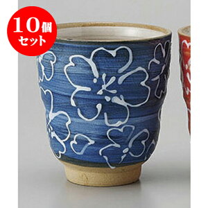 10Zbg g }bg [8 x 8.5cm] | ̂   ꕞ  lC  H Ɩp HX JtF yA    킢 Mtg v[g o a 