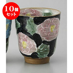 10Zbg g Ԃ{^ [8 x 8.5cm] | ̂   ꕞ  lC  H Ɩp HX JtF yA    킢 Mtg v[g o a 