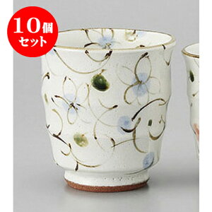 10Zbg g ԓ()ۑ [8.2 x 8.7cm] | ̂   ꕞ  lC  H Ɩp HX JtF yA    킢 Mtg v[g o 