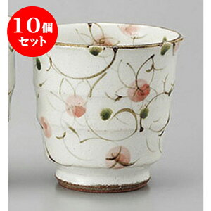 10Zbg g ԓ(g)ۏ [8 x 7.8cm] | ̂   ꕞ  lC  H Ɩp HX JtF yA    킢 Mtg v[g o a