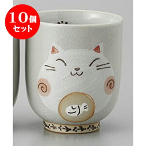 10Zbg g ۂ˂ۏ [6.8 x 8cm] | ̂   ꕞ  lC  H Ɩp HX JtF yA    킢 Mtg v[g o a