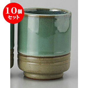 10Zbg g qXCg() [6.5 x 8.5cm] | ̂   ꕞ  lC  H Ɩp HX JtF yA    킢 Mtg v[g o a