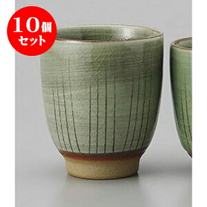 10Zbg g ѓtݑg() [7.4 x 8.5cm] | ̂   ꕞ  lC  H Ɩp HX JtF yA    킢 Mtg v[g o