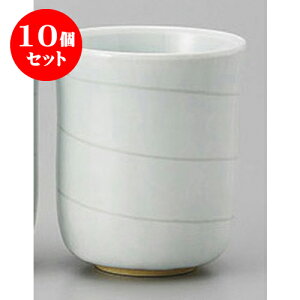 10Zbg g ₷炬() [6.5 x 7.8cm 150cc] | ̂   ꕞ  lC  H Ɩp HX JtF yA    킢 Mtg v[g o 
