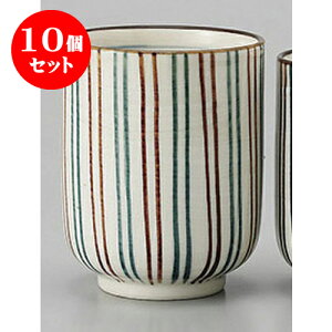 10Zbg g VF\() [6.9 x 8.8cm 230cc] | ̂   ꕞ  lC  H Ɩp HX JtF yA    킢 Mtg v[g o