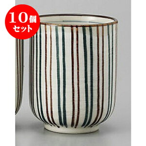 10Zbg g VF\() [6.4 x 8cm 170cc] | ̂   ꕞ  lC  H Ɩp HX JtF yA    킢 Mtg v[g o 