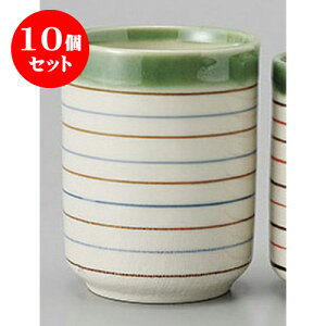 10Zbg g Dؓ() [6.6 x 8.6cm 230cc] | ̂   ꕞ  lC  H Ɩp HX JtF yA    킢 Mtg v[g o