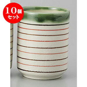 10Zbg g Dؓ() [6.1 x 8cm 170cc] | ̂   ꕞ  lC  H Ɩp HX JtF yA    킢 Mtg v[g o 