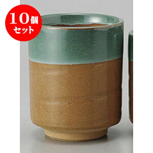 10Zbg g vq [6.8 x 8.3cm] | ̂   ꕞ  lC  H Ɩp HX JtF yA    킢 Mtg v[g o a