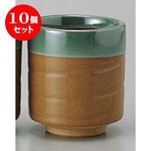 10Zbg g vq [6.5 x 7.3cm] | ̂   ꕞ  lC  H Ɩp HX JtF yA    킢 Mtg v[g o a