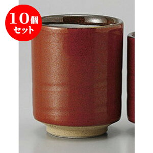 10Zbg g Ԍ [6.8 x 8.3cm] | ̂   ꕞ  lC  H Ɩp HX JtF yA    킢 Mtg v[g o a 