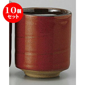 10Zbg g Ԍ [6.5 x 7.3cm] | ̂   ꕞ  lC  H Ɩp HX JtF yA    킢 Mtg v[g o a 