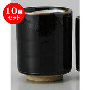 10Zbg g Vڌ [6.8 x 8.3cm] | ̂   ꕞ  lC  H Ɩp HX JtF yA    킢 Mtg v[g o a