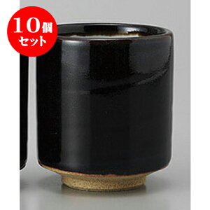 10Zbg g Vڌ [6.5 x 7.3cm] | ̂   ꕞ  lC  H Ɩp HX JtF yA    킢 Mtg v[g o a 