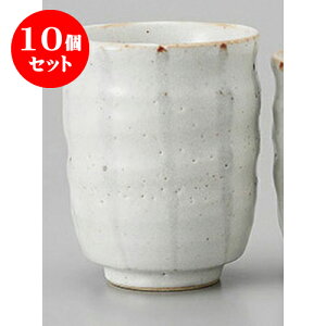 10Zbg g ugNTg() [6.8 x 8.8cm] | ̂   ꕞ  lC  H Ɩp HX JtF yA    킢 Mtg v[g o