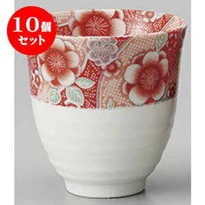 10Zbg g ؗFT [8.3 x 8.6cm] | ̂   ꕞ  lC  H Ɩp HX JtF yA    킢 Mtg v[g o a