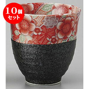 10Zbg g ؗFT [8.3 x 8.6cm] | ̂   ꕞ  lC  H Ɩp HX JtF yA    킢 Mtg v[g o a