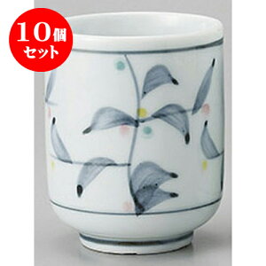 10Zbg g Ðԓ()O[ [6.8 x 8.5cm 210cc] | ̂   ꕞ  lC  H Ɩp HX JtF yA    킢 Mtg v[g 