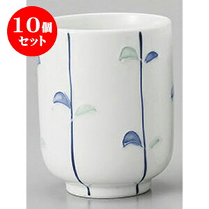 10Zbg g ꒿蓒() [6.3 x 8.6cm 180cc] | ̂   ꕞ  lC  H Ɩp HX JtF yA    킢 Mtg v[g o