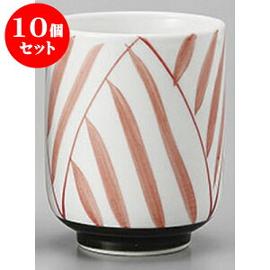 10Zbg g ԊGԎ\ [6.6 x 8.4cm] | ̂   ꕞ  lC  H Ɩp HX JtF yA    킢 Mtg v[g o a