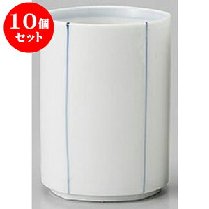 10Zbg g ܊p\g() [6.3 x 8.5cm] | ̂   ꕞ  lC  H Ɩp HX JtF yA    킢 Mtg v[g o a