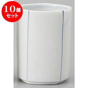 10Zbg g ܊p\g() [6 x 8cm] | ̂   ꕞ  lC  H Ɩp HX JtF yA    킢 Mtg v[g o a