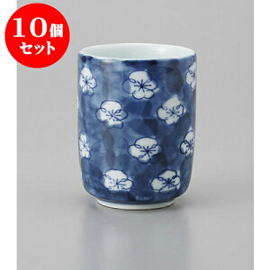 10Zbg  ~Â [6.1 x 8cm 160cc] | ̂   ꕞ  lC  H Ɩp HX JtF    킢 Mtg v[g o a 