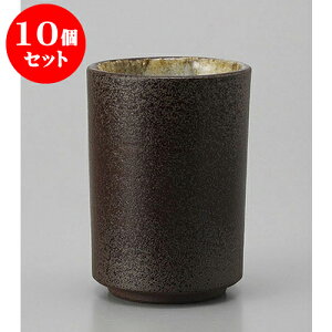 10Zbg  O [6.4 x 8.8cm 165cc] | ̂   ꕞ  lC  H Ɩp HX JtF    킢 Mtg v[g o a 