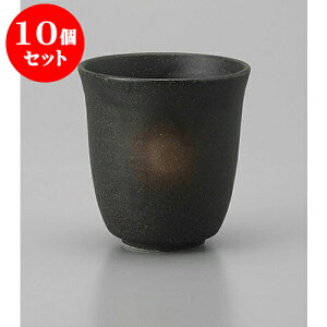 10Zbg  OPRbv [6.5 x 7cm] | ̂   ꕞ  lC  H Ɩp HX JtF    킢 Mtg v[g o a 