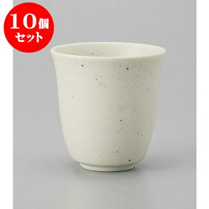 10Zbg  PRbv [6.5 x 7cm] | ̂   ꕞ  lC  H Ɩp HX JtF    킢 Mtg v[g o a 