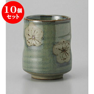 10Zbg  U炵~V [6.4 x 8cm] | ̂   ꕞ  lC  H Ɩp HX JtF    킢 Mtg v[g o a 