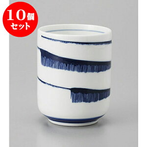 10Zbg  啶 [6 x 9cm] | ̂   ꕞ  lC  H Ɩp HX JtF    킢 Mtg v[g o a 蕨 