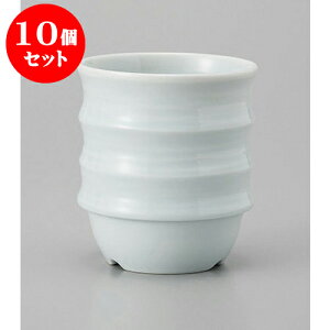 10Zbg  X^bLOې [7 x 8cm 200cc] | ̂   ꕞ  lC  H Ɩp HX JtF    킢 Mtg v[g o a