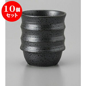 10Zbg  X^bLOۍ [7 x 8cm 150cc] | ̂   ꕞ  lC  H Ɩp HX JtF    킢 Mtg v[g o 