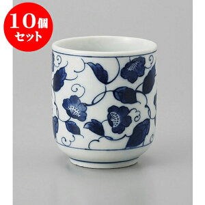 10Zbg  ԓ [6.7 x 7.6cm 180cc] | ̂   ꕞ  lC  H Ɩp HX JtF    킢 Mtg v[g o a 