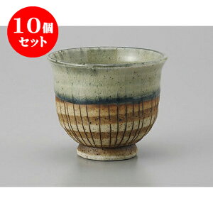 10Zbg 璃 D֏\ [8 x 6.5cm] |  ̂  璃 ꕞ lC  H Ɩp HX JtF    킢 Mtg v[g o a 蕨 