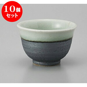 10Zbg 璃 SΊѓ璃 [8.7 x 5.8cm] |  ̂  璃 ꕞ lC  H Ɩp HX JtF    킢 Mtg v[g o a 