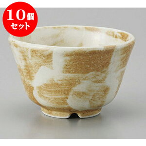 10Zbg 璃 є؂l [9.8 x 5.7cm] |  ̂  璃 ꕞ lC  H Ɩp HX JtF    킢 Mtg v[g o a