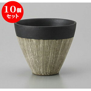 10Zbg 璃 }ubN [8.8 x 7cm] |  ̂  璃 ꕞ lC  H Ɩp HX JtF    킢 Mtg v[g o a 