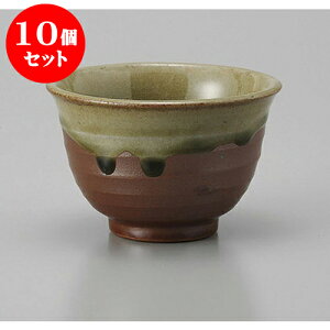 10Zbg 璃 M}OTr [8.7 x 5.6cm] |  ̂  璃 ꕞ lC  H Ɩp HX JtF    킢 Mtg v[g o a 