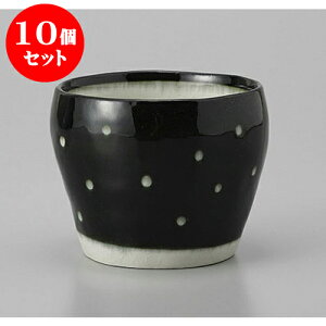 10Zbg 璃 V̐ [7.7 x 6.7cm] |  ̂  璃 ꕞ lC  H Ɩp HX JtF    킢 Mtg v[g o a 蕨 