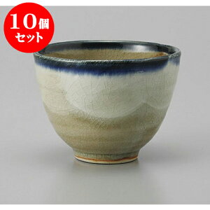 10Zbg 璃 [䔽 [8 x 6cm] |  ̂  璃 ꕞ lC  H Ɩp HX JtF    킢 Mtg v[g o a 蕨 