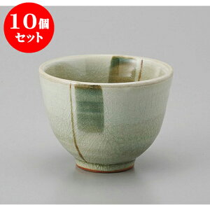 10Zbg 璃 іGR [8 x 6cm] |  ̂  璃 ꕞ lC  H Ɩp HX JtF    킢 Mtg v[g o a 