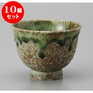 10Zbg 璃 qϐD [9.4 x 7.1cm] |  ̂  璃 ꕞ lC  H Ɩp HX JtF    킢 Mtg v[g o a 